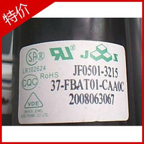  TCL ace original high pressure package JF0501-3215 BSC25-0224Q BSC25-N1579