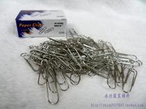 Yasheng paper clip industrial circle needle hand circle needle foot 100 small box