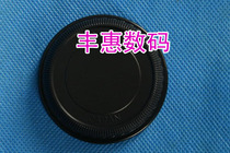 Pentax PK back cover for Pentax lens back cover Pentax lens back cover
