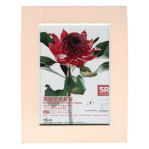 7-inch paper environmental protection photo frame plus a 7-inch photo can be placed on the desktop or suspended on the wall