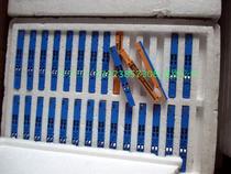 Tianle security unit JPX668 Tianle original security unit Tianle security device