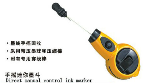 Flying deer RDEER hand-shake mini ink bucket RT-M01