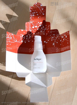 Schuguest Packaging Print★A016 Alien Cosmetic Packaging Boxes Unique Styling Sunnized Gift Packaging Set to do