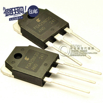 Hashida) FGA25N120 ANTD 25A 1200V IGBT induction cooker power tube (5pcs)
