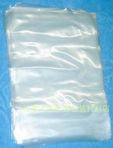 POF soft texture heat shrinkable film heat shrinkable bag shrink bag 17 3*32CM 100 double layer 3 2 silk thin bag