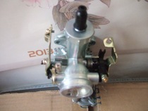 Zongshen tricycle accessories pz30 carburetor with acceleration pump]