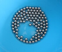 15 02 wu gang qiu 15 03 tungsten steel ball 15 04 alloy 15 05 extrusion ball 15 06 tungsten steel beads
