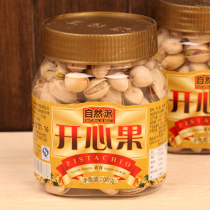 Natural pie salt baked pistachios nuts fried goods casual snacks natural opening 200g canned new Year food snacks