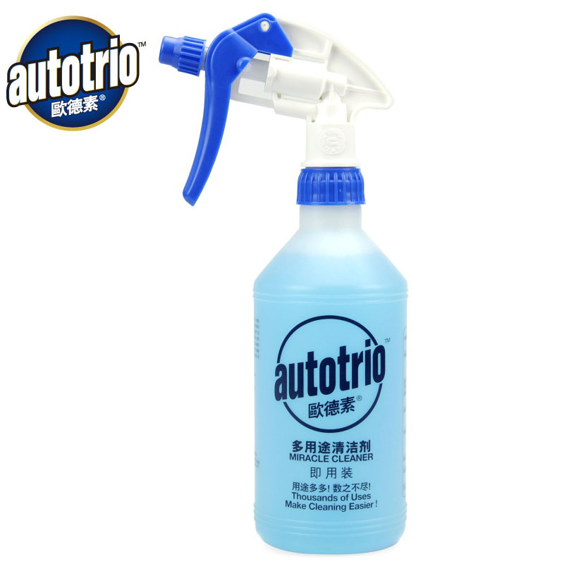 Original Odysso multi-purpose cleaner Disinfectant 500ml next-generation house cleaner