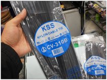 Taiwan imported KSS Keith weather resistant and anti-ultraviolet aging harness tie CV-310W black 4 8*310