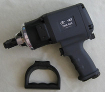 Sotian 3 4 air wrench 3 4 wind wrench Air tools small wind gun