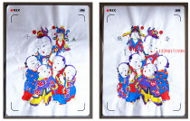 Yang Jiabu Yang Haijun Hengxingyi trumpet single woodcut New Year picture posters won a pair of clothes