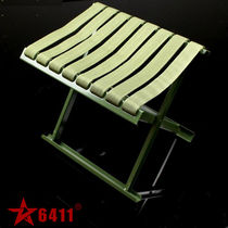 6411 factory carbon steel folding stool folding horse fishing Maza military industry horse Zha folding stool
