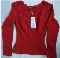 Lettney counter autumn and winter new couples warm set F170-1 (Dizhong)