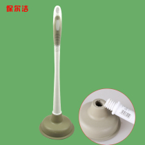 Natural rubber Paul Jie toilet pump skin Shitong toilet suction plug pipe dredge pipe dredge
