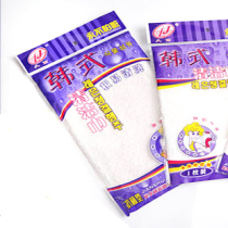 50 send 1 Jiuli dish towel small rag Korean kitchen double-layer clean cloth does not touch oil and does not lose hair bowl cloth
