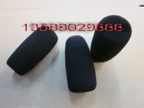 Conference microphone sponge sleeve conference system microphone sponge cover 6cm long 1 2 caliber