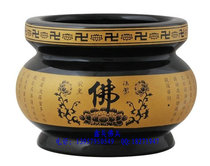 Buddhist supplies Buddhist tools ceramic incense burner lotus incense burner 8 inch black glaze Heart Sutra furnace