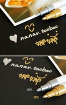 Colorful paint pen lacquer pen golden marker star signature pen white marker brush graffiti pen