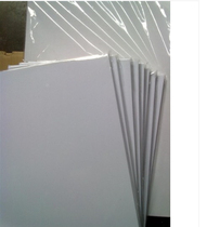 230g A3 460*297 single-sided high-gloss color spray coated paper inkjet color spray coated paper 50 sheets