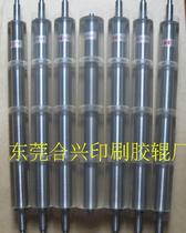 Factory direct high quality red star trademark machine ink stick adhesive machine UV glue stick glue long 380