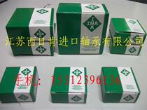 Original imported bearing combination bearing*Machine tool bearing*German INA bearing NKIB5904