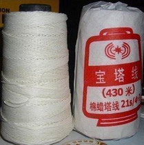  Pidu pagoda line Cotton wax tower line Binding line Packaging line Financial needlework