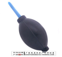 Dust blower is suitable for cleaning DIY plus large fan cooling fin board keyboard etc.