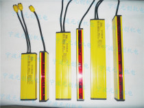 Factory direct sales one year guaranteed replacement safety light curtain grating photoelectric protector Punch protector Safety protector