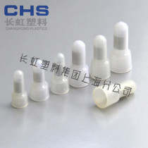 Factory direct CHS Changhong plastic safety type crimping cap CHS-Ф 3 a copper pipe 1000 bags