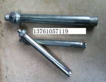 Expansion screw Extra long expansion screw M10X100-M10X200