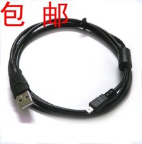 Nikon Nikon Coolpix S2500 S9100 S3100 S4100 Digital Camera Data Cable Charging Cable