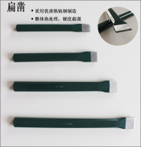 SD Shengda 60 chromium vanadium steel wide head flat masonry chisel Steel chisel can be chiseled iron tip chisel flat chisel