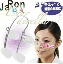 1076 Titanium steel correction plastic nose clip nose clip nose bridge booster Nose plastic clip Nose augmentation device 0 02