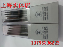 Japanese Kettle Triple Filing Knife 3 2X160X12 Group Precision Filing Knife (Carved Gold Refined)