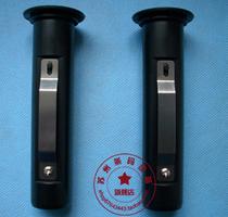 TSC carbon belt shaft pair 243 244 342E series (TSC original parts)