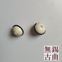 Dihu accessories Erhu shaft top plastic Erhu shaft top 3 Yuan to pay