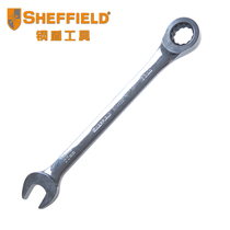 Steel shield tool plum blossom opening dual-purpose ratchet wrench CRV metric ratchet wrench quick repair Taiwan