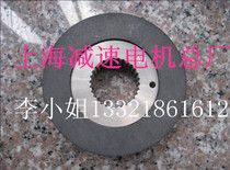 Intorq brake pads Intorq brake pads LENZE brake pads LENZE friction pads special spot