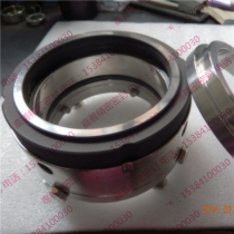 Reaction Kettle mechanical seal 204B-30 35 40 45 50 60 65 70 75 80 90 alloy graphite