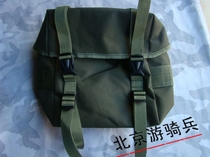 Outdoor Equipment Training Dry Grain Bag Beauty Pair of Dried Grain Bags Miscellaneous Bags After Bag and Purse Strings
