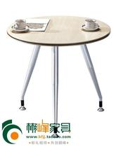80cm reception desk reception table round meeting table round meeting table negotiation table three-legged reception table