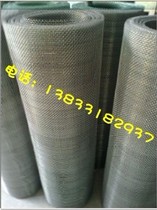 Stainless steel mesh 120 mesh 150 mesh 180 mesh plain stainless steel woven mesh stainless steel mesh wholesale square hole mesh