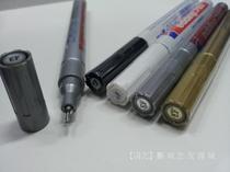 Ai 780 Deedding Paint Pen Gold Silver Marker White Pen Black Paper White Line Wave Sun Pen