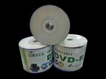 KDA 3 inch printable DVD blank disc can be burned disc small disc DVD burner A quality