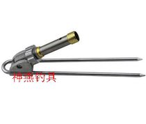 Stainless steel Fort bracket ground socket 15 14mm bracket gun holder ground plug fishing rod bracket rear seat battery ground plug