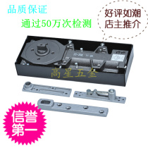 Doma Head Floor Spring Zhisheng ZC208 Glass Floor Bomb Door Door Door Vendors Ingersoll Rand 4000 Series Accessories