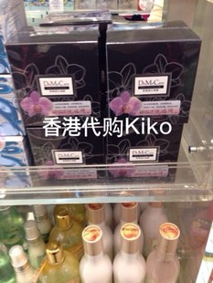 香港代购kiko旗舰店首页,香港代购kiko优惠券\/