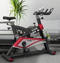 Aiwei dynamic bicycle home silent exercise bike indoor sports bike gym exercise pedal equipment