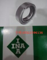 ZARF45105-TV-A NA bearing special seal assembly DRS45105 bearing